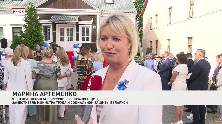 Марина Артеменко