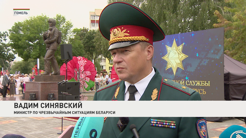 Вадим Синявский