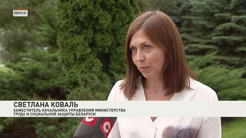 Светлана Коваль