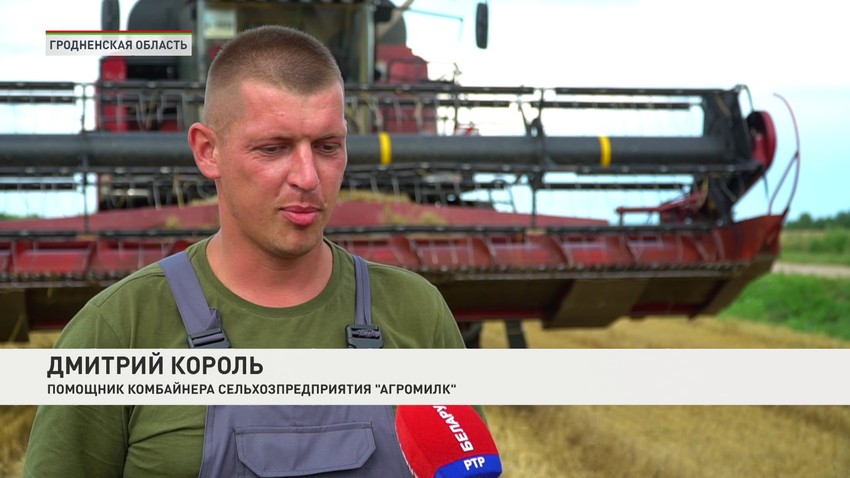Дмитрий Король