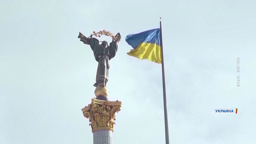 Украина