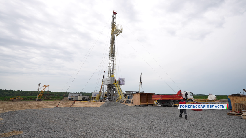 нефть
