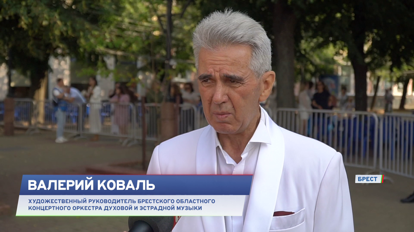 Валерий Коваль