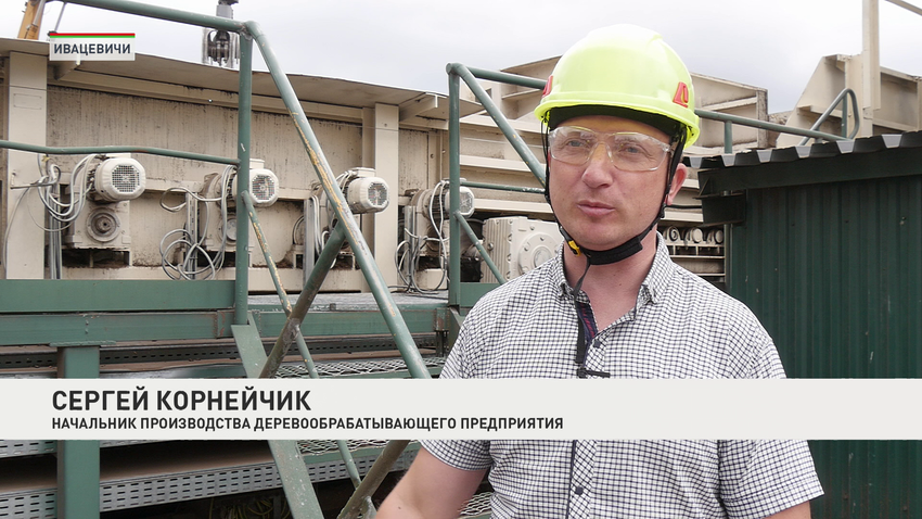 Сергей Корнейчик