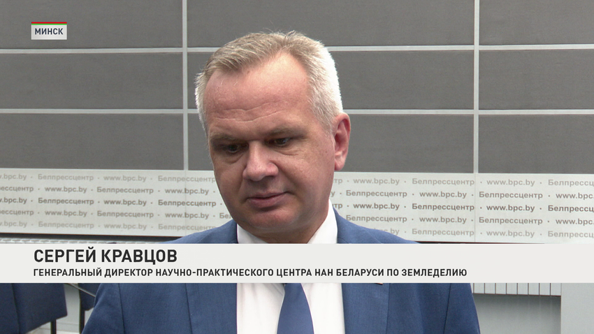 Сергей Кравцов