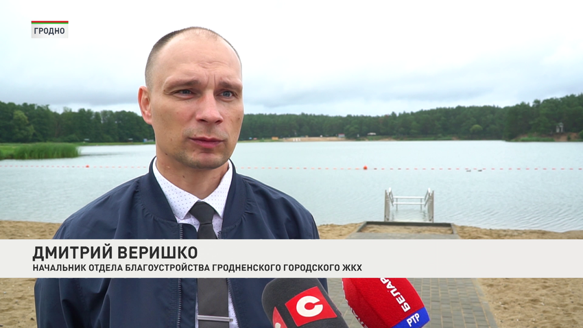 Дмитрий Веришко