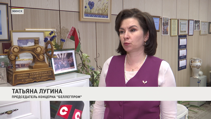 Татьяна Лугина