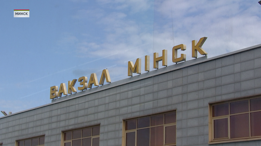 БЖД 3 августа отмечает профессиональный праздник – День железнодорожника