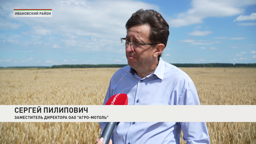 Сергей Пилипович