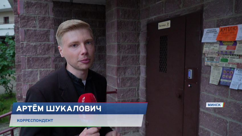Артем Шукалович