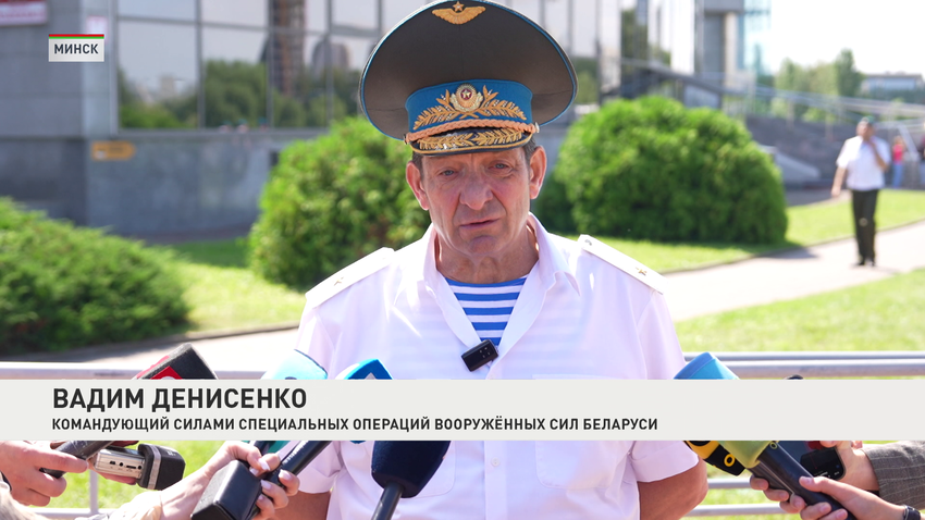 Вадим Денисенко