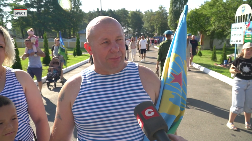 День десантников и сил специальных операций