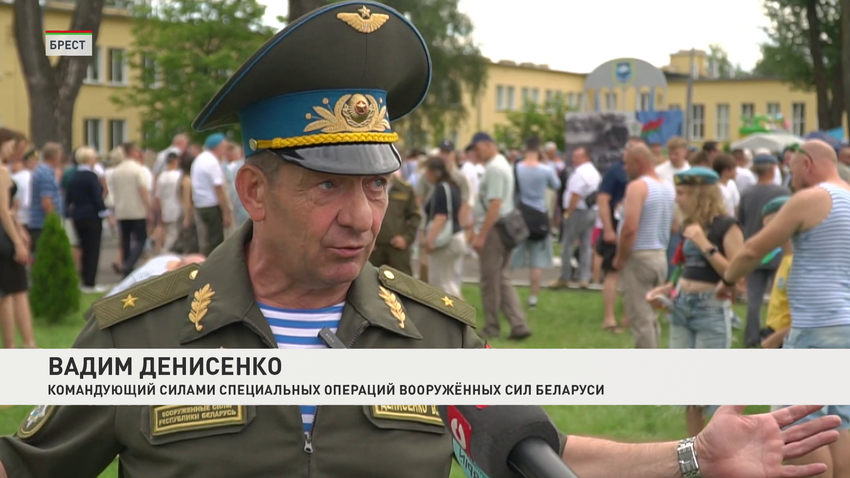 Вадим Денисенко