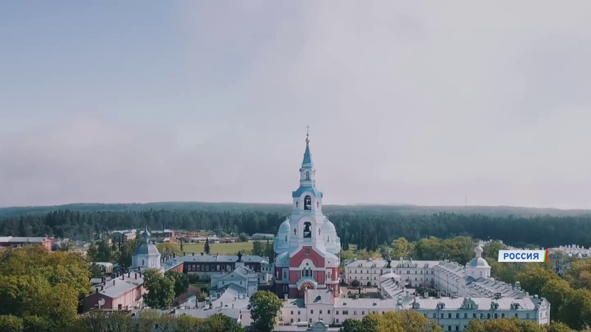 Россия
