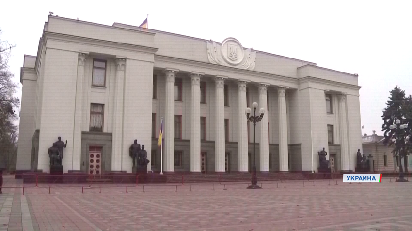 Украина