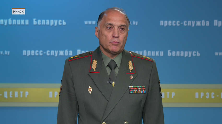 Александр Вольфович