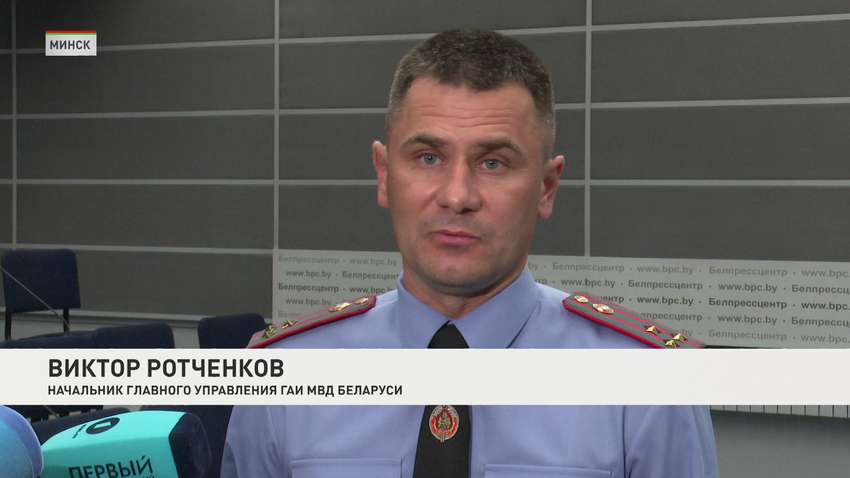 Виктор Ротченков