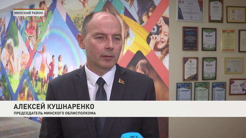 Алексей Кушнаренко