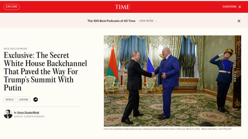 США