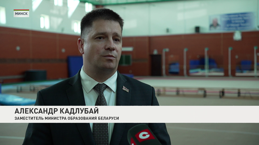 Александр Кадлубай