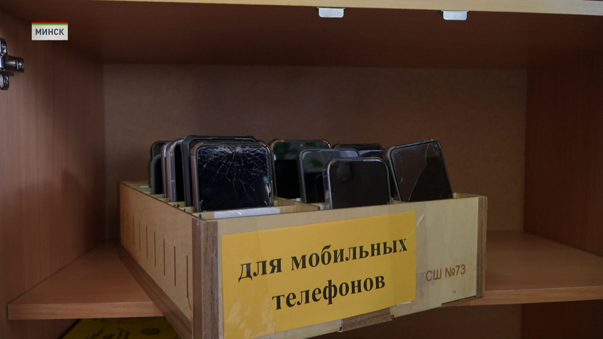 С 1 сентября вступают в силу масштабные изменения в системе образования
