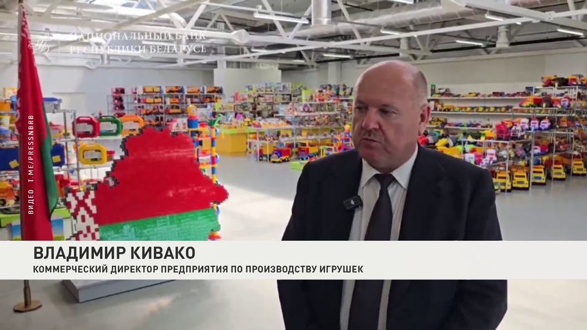Владимир Кивако