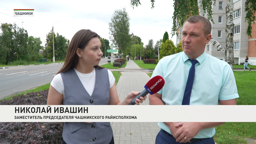Николай Ивашин