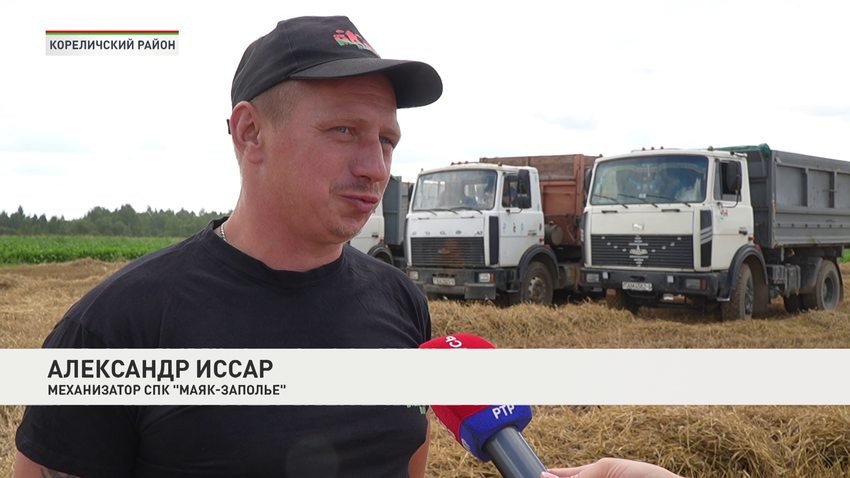 Александр Иссар