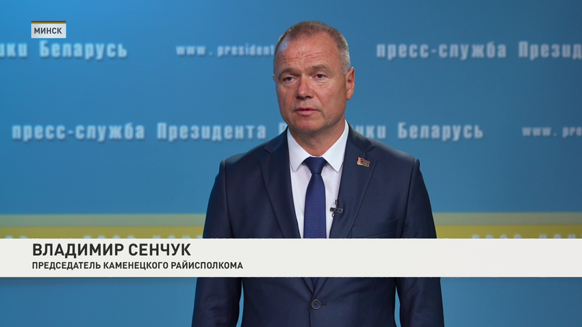 Владимир Сенчук
