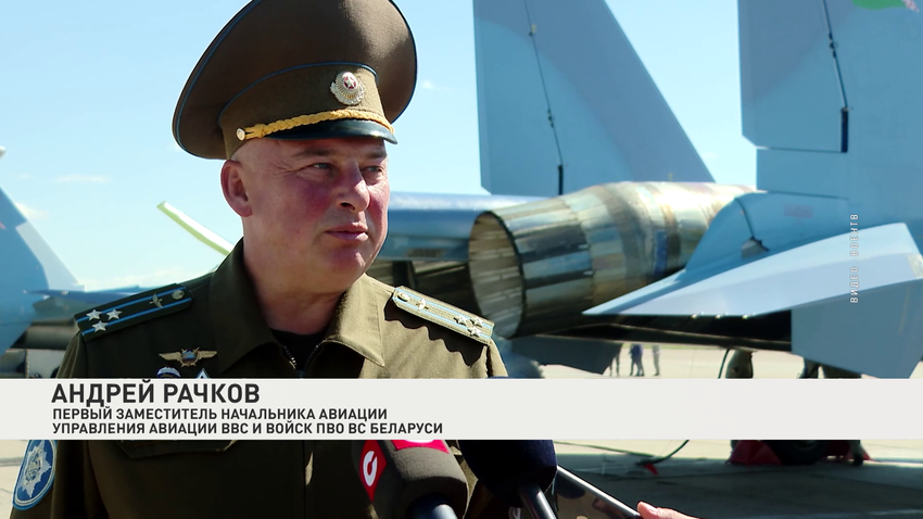 Андрей Рачков