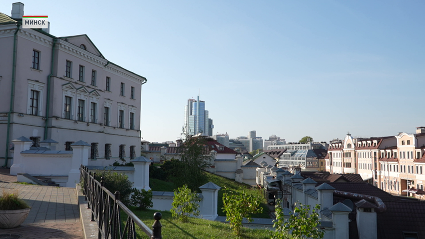Минск
