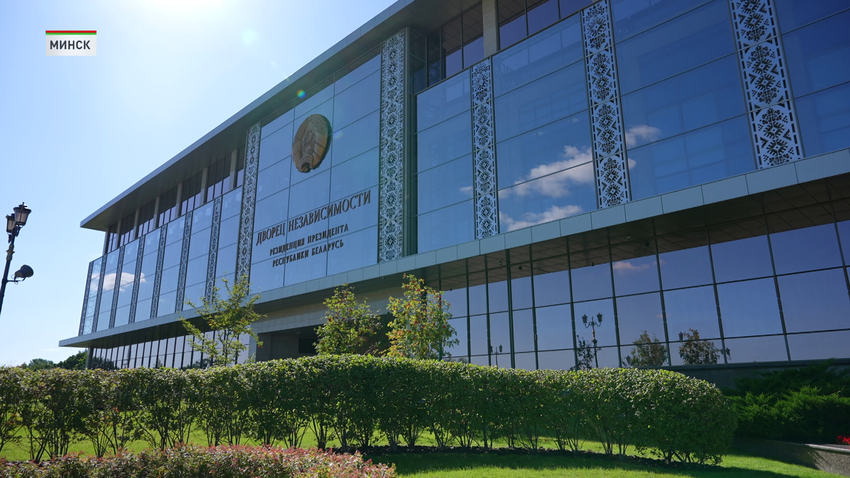 Дворец Независимости