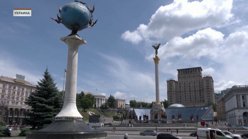 Украина
