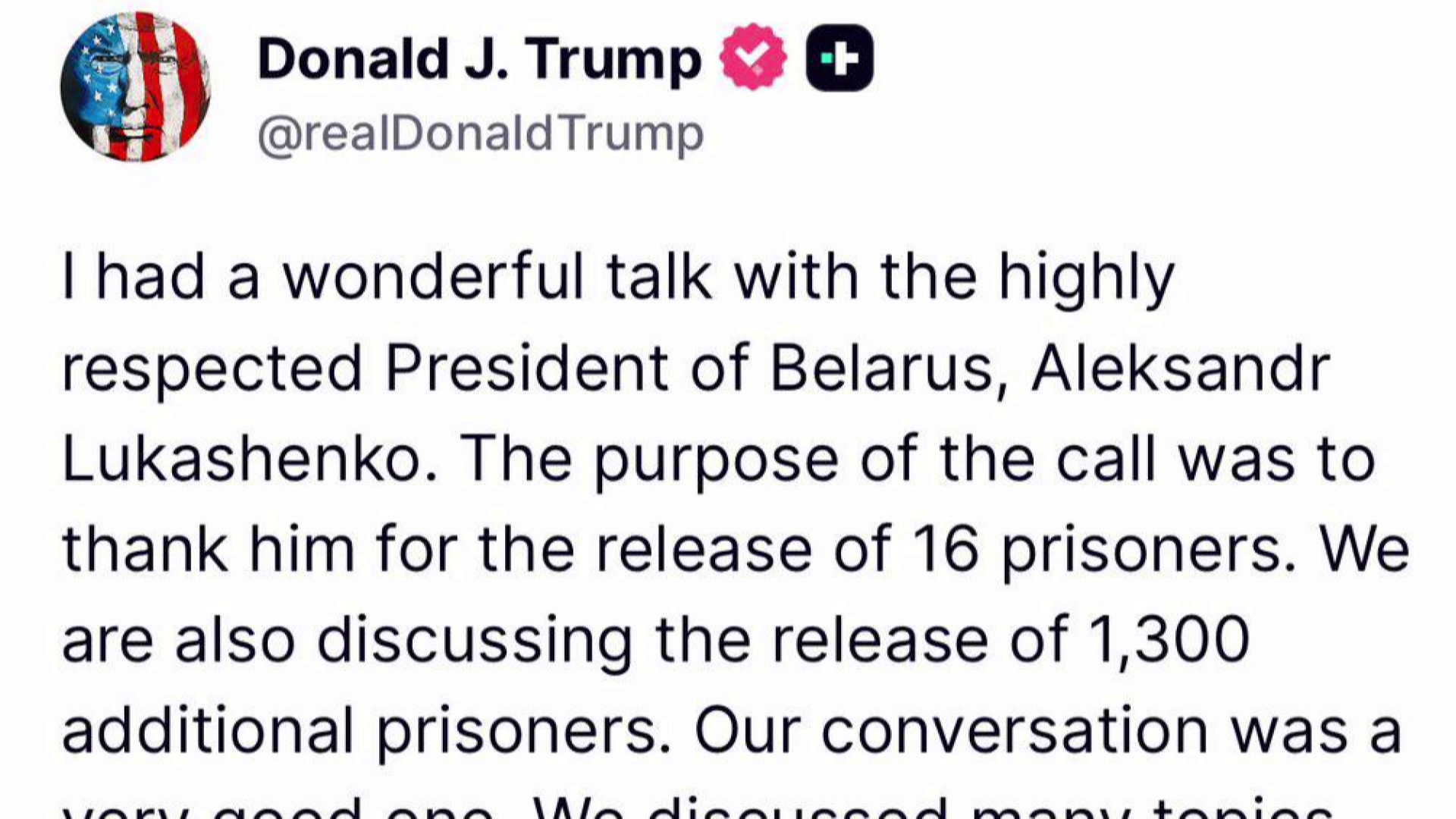 Дональд Трамп