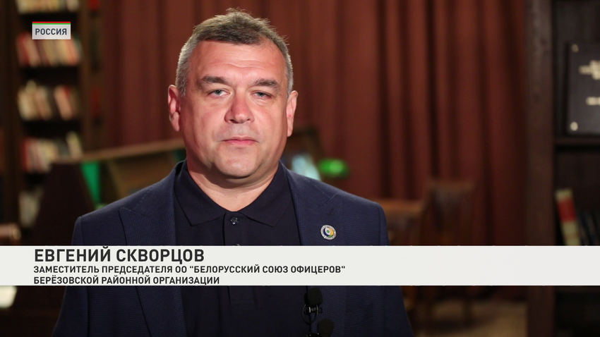 Евгений Скворцов