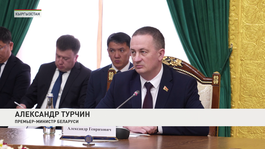 Александр Турчин