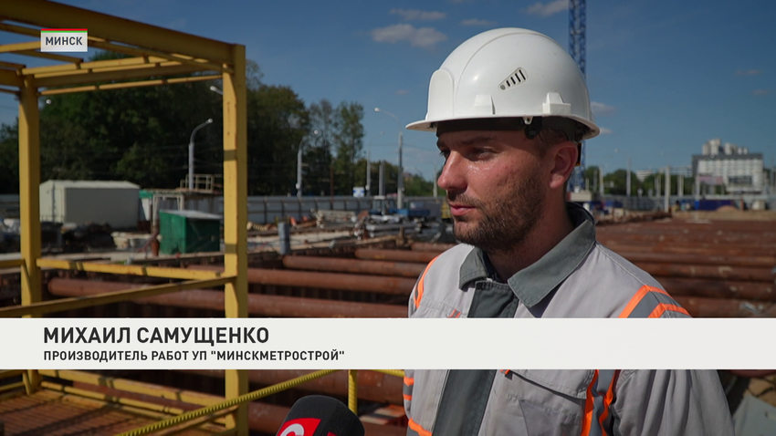 Михаил Самущенко