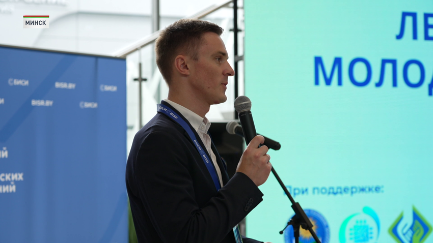 В Минске стартовал второй сезон летней школы молодого аналитика