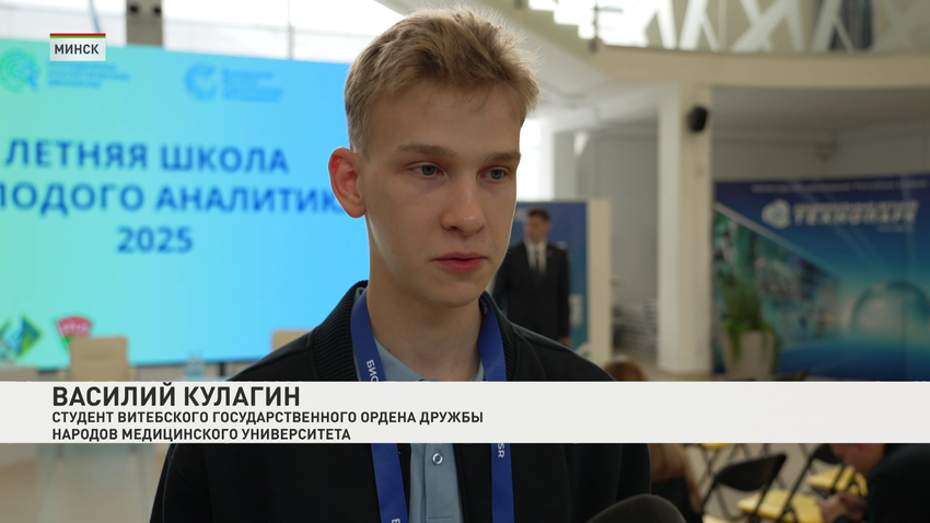 Василий Кулагин