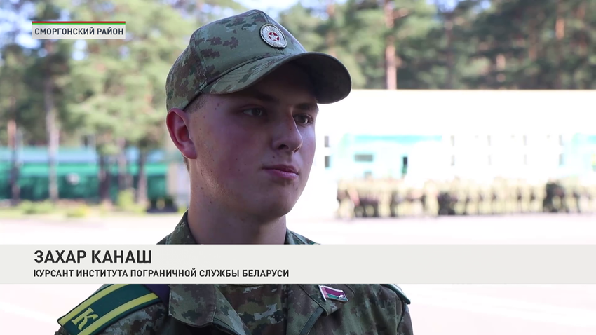 Захар Канаш