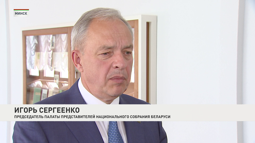 Игорь Сергеенко