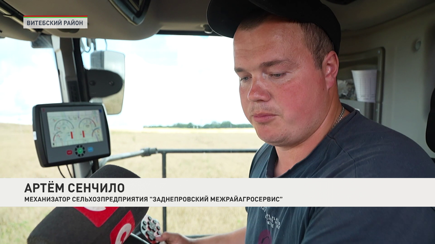 Артем Сенчило