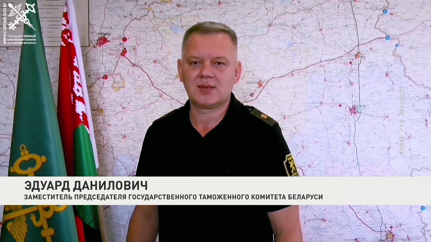 Эдуард Данилович