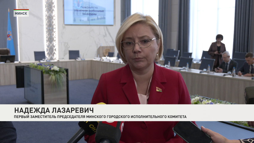 Надежда Лазаревич