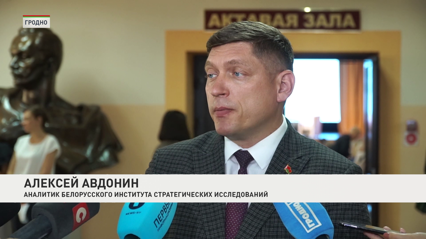 Алексей Авдонин