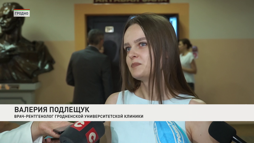 Валерия Подлещук