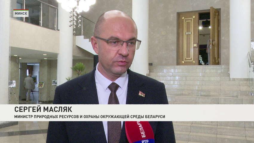 Сергей Масляк