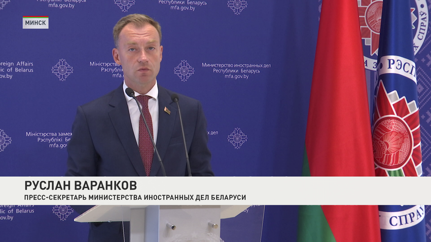 Руслан Варанков