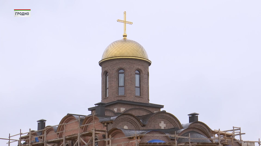 Храм Александра Невского строят в Гродно