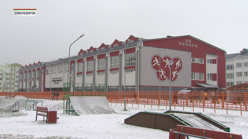 Смолевичи